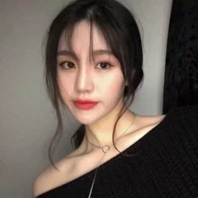 莫入“征信洗白”陷阱