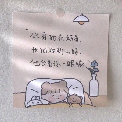 大宗商品综述：油价大跌 铜价上涨 金价收窄跌幅