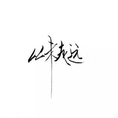 中东战火“烧伤”全球半导体产业