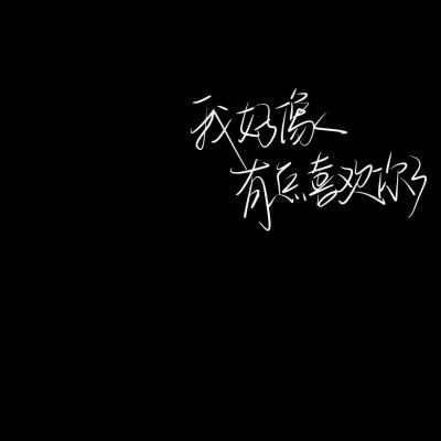 万博manbext网站