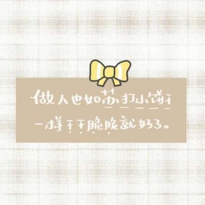 龙虎榜 | 章盟主超8亿杀入立讯精密,炒股养家、温州帮联手爆买融捷股份
