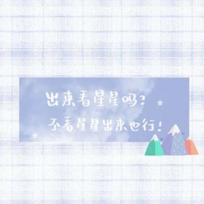 公职人员被指酒后打架 官方通报核查