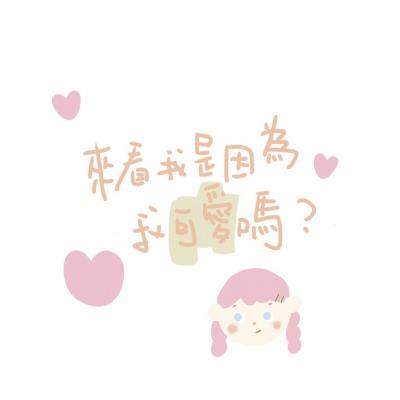 米乐yy易游体育