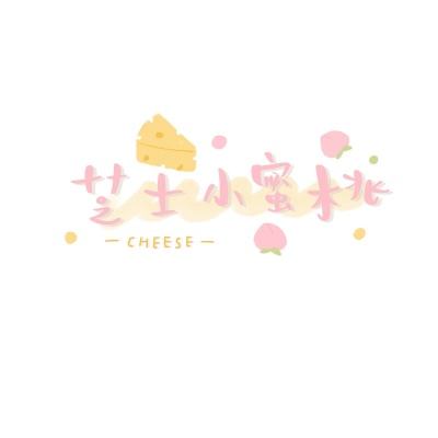 亚瑟神剑
