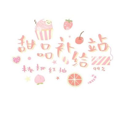 星空体育app官网入口截图