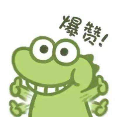 范冰冰工作室回应“阴阳合同”事件:从未签署
