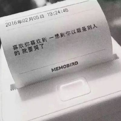 3月26日美股成交额前20：传英特尔与AMD计划提高CPU产品价格