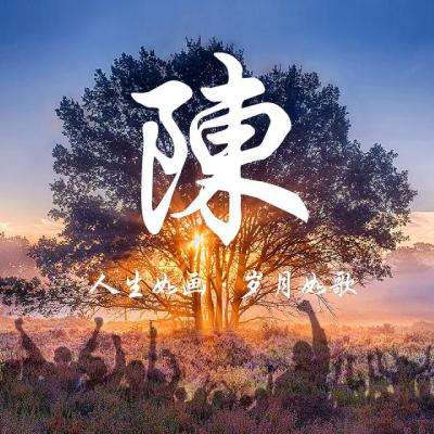 最爱发钱老板带4千多名员工父母旅游
