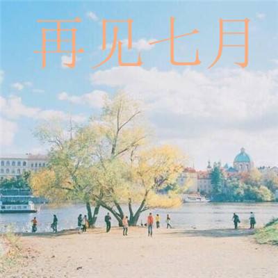 发生了什么?午后,沪指再度失守3900点