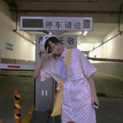 emc体育官方旗舰店